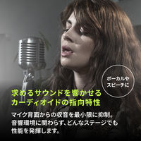 SHURE アイコニック Unidyne ボーカルマイクロホン 55SH-SERIES2X 1個（直送品）