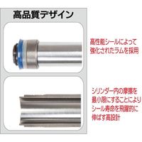 Big Red 3t低床プロフェッショナルトローリージャッキ T83508 1台（直送品）