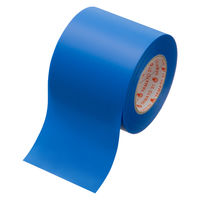 ヤマト ビニールテープ 50mm×10m 青 NO200-50-2 1セット（5巻）