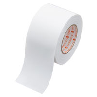 ヤマト ビニールテープ 38mm×10m 白 NO200-38-5 1セット（5巻）