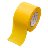 ヤマト ビニールテープ 38mm×10m 黄 NO200-38-1 1セット（5巻）
