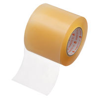 ヤマト ビニールテープ 50mm×10m 透明 NO200-50-22 1セット（5巻）