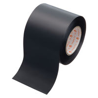 ヤマト ビニールテープ 50mm×10m 黒 NO200-50-21 1セット（5巻）
