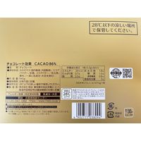 チョコレート菓子 チョコレート効果カカオ８６％　大容量 1個