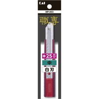 貝印カミソリ MP-003 職専カッター(中) 白刃022KZ0213　1本（直送品）