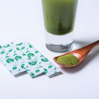 伊藤忠食品 からだスイッチ 7種の有機栽培　オーガニック青汁 2g*30袋 12個 729144 1セット（直送品）