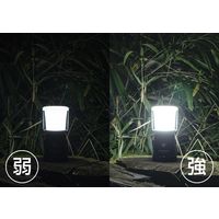 ジェントス 小型ハイブリッドランタン EX-418H 1個（直送品）