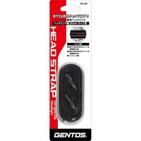 ジェントス シリコン塗布ヘッドバンドS SB-220 1セット(1個×4)