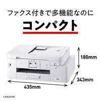 ブラザー プリンター 大容量 A4インクジェット複合機 MFC-J4440N 1台