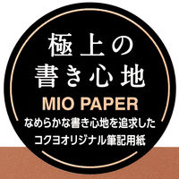 コクヨ レポート箋A4 厚口50枚 レ-116UN 1冊