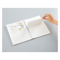 コクヨ ソフトリングノート A罫(普通横罫) B5 80枚 茶 ス-SV608A-S 1冊