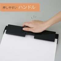 カール事務器 4穴パンチ　穿孔枚数10枚　 No.435-K 1個