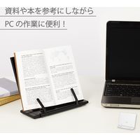カール事務器 書見台 ブックスタンダ― ブラック BKS-820-K 1個