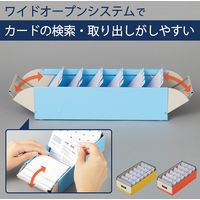 カール事務器 カードファイルケース ライトブルー 名刺収容600枚 CFC-600-T 1個