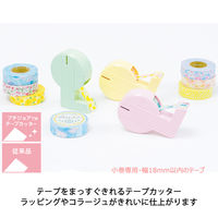 ニチバン マスキングテープ プチジョア テープカッター イエロー PJTC-CBYL 1個