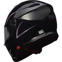 リード工業 reise モジュラーヘルメット ブラック S 151172 1個（直送品）