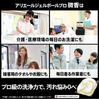 アリエール バイオサイエンス ジェルボール4D 微香 本体 1個（12粒入） 洗濯洗剤 P＆G