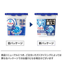 アリエール ジェルボール プロ 漂白剤つけおき級洗浄 清潔でさわやかな香り 本体 1個（11粒入） 洗濯洗剤 P＆G