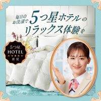 レノアハピネス 夢ふわタッチ アンティークローズの香り 本体 460mL 1個 柔軟剤 P＆G