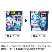 アリエール ジェルボール PRO プロ 詰め替え 超メガジャンボサイズ 1個（73粒入） 洗濯洗剤 P＆G