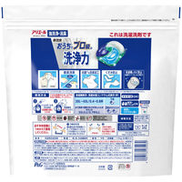 アリエール ジェルボール PRO プロ 詰め替え メガジャンボ 1セット（64粒入×3個） 洗濯洗剤 P＆G