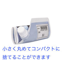 ぺんてる スクールガッシュ 蛍光あか 200ml 絵の具 1個 WXGT82