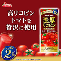 カゴメ 濃厚リコピン 195ml 1箱（12本入）