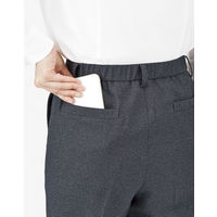 ボンマックス BONOFFICE パンツ グレイ 5号 AP6249-2-5（直送品）