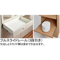 【軒先渡し】フナモコ スマートキッチン 食器棚 幅602×奥行445×高さ1800mm ホワイトウッド SKS-60K 1台（直送品）