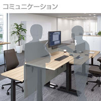 【組立設置込】コクヨ シークエンス スタンダード フルスペックレバー 舟底エッジ 幅1450×奥行675mm NLナチュラル×BK 1台（直送品）