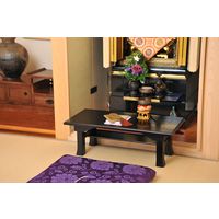 オスマック オスマック 桐製折りたたみ便利机 大 ブラック SDX-750BK　1台（直送品）