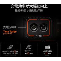 ポータブル電源　蓄電池　充電器　1534Wh容量　426300mAh　ポータブル電源1500　 PTB152　1台　Jackery