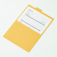 コクヨ 1/4カットフォルダー A5 第2見出し A5-4 A5-4F-2N 1袋(20枚入)