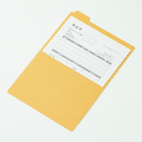 コクヨ 1/4カットフォルダー A5 第1見出し A5-4 A5-4F-1N 5冊