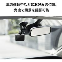 GoPro HERO9/8/7/6/5/MAX用 マウント 吸盤型 固定撮影 前後左右角度調整可 黒 AC-MBSU01BK エレコム 1個