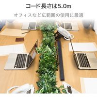 延長コード 電源タップ 5m 2ピン 10個口 固定&吊下可能 雷ガード ほこり防止 黒 ECT-0105BK エレコム 1個（直送品）