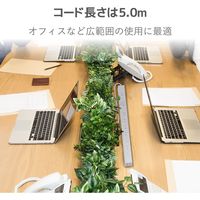 延長コード 電源タップ 5m 2ピン 10個口 固定&吊下可能 雷ガード ほこり防止 白 ECT-0105WH エレコム 1個（直送品）