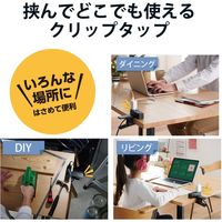 クリップタップ 電源タップ コンセント 3m 2ピン 3個口 雷ガード ほこりシャッター 黒 ECT-1430BK エレコム 1個（直送品）