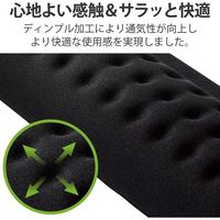 エレコム COMFY パームレスト ブラック MOH-CF01BK 1個