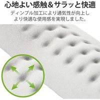 エレコム COMFY パームレスト グレー MOH-CF01GY 1個
