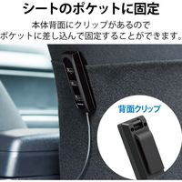 車載充電器 カーチャージャー USB×4ポート 後部座席用 ケーブル長:2m ブラック MPA-CCU17BK エレコム 1個