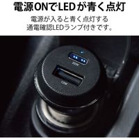 エレコム 車載充電器 カーチャージャー タイプCポート USBポート PD おまかせ充電 ブラック MPA-CCPD08BK 1個（直送品）