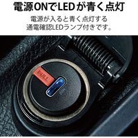 車載充電器 カーチャージャー タイプCポート コンパクト ブラック MPA-CCPD05BK エレコム 1個