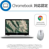 有線マウス 握りの極み 5ボタン Mサイズ BlueLED ホワイト M-XGM10UBWH/EC エレコム 1個（直送品）