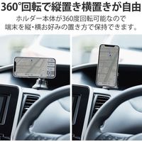 MagSafe対応 スマホホルダー 車載アクセサリー マグネット着脱 ゲル吸盤タイプ ブラック P-CARS14BK エレコム 1個