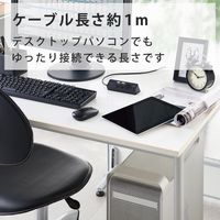 USBハブ USB-A×4ポート USB3.0 個別スイッチ付 マグネット付 1m U3H-S418BBK/EC エレコム 1個（直送品）