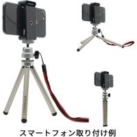 小型三脚 KFT3-SV 1台 浅沼商会（直送品）