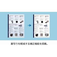 Plustek ブックスキャナー OPTICBOOK3800L 1台（直送品）