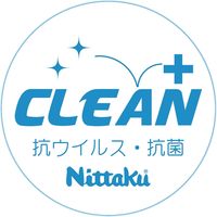 ニッタク 卓球 トレーニングボール 抗ウィルス・抗菌ボール Jトップクリーントレ球 NB1744 1個(120入)