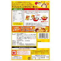 【アウトレット】ハウス食品 子どもがよろこぶ カレー鍋つゆ 甘口 425g 1セット（1個×3）
